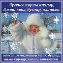 ���� �������, ���, 55 ��� - ��������� 14 ������� 2015 � ������ ������ ��������