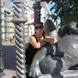 ����, ���, 49 ���