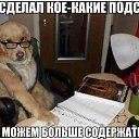 ���� �������, ������� - ��������� 18 ������� 2015 � ������ ������ ��������