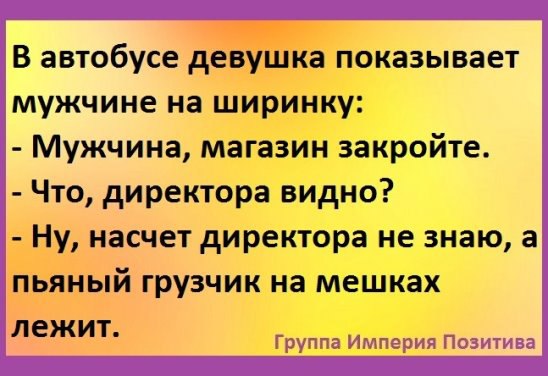 ***Victoria Viktorovna*** - 3  2016  14:50