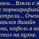 ���� ������, ��������� - ��������� 19 ������� 2016 � ������ ������ ��������