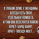 ���� �������, ��������� - ��������� 18 ������ 2016 � ������ ���������� ������