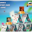 ���� �����, �����������, 51 ��� - ��������� 23 ������� 2016 � ������ �������� �������-�������