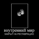 ���� �����, ������-��-���� - ��������� 25 ������ 2015 � ������ ������ ��������