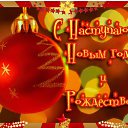 ���� �������, ������, 54 ���� - ��������� 1 ������� 2015 � ������ �������� ��������