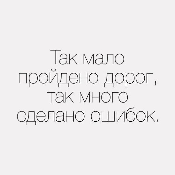 ...    - 4