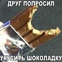 ���� �������, �������, 42 ���� - ��������� 3 ����� 2016 � ������ ���� ����������