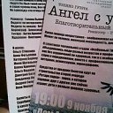 ���� ��������� *���������*, �����������, 44 ���� - ��������� 1 ������� 2015 � ������ ���� ����������