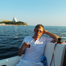 �����, ������, 43 ����