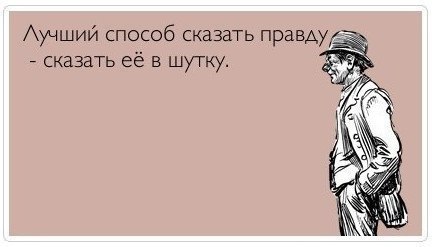   - 16  2016  17:11