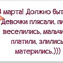 ���� �����, �����, 52 ���� - ��������� 3 ����� 2016 � ������ ������ ��������