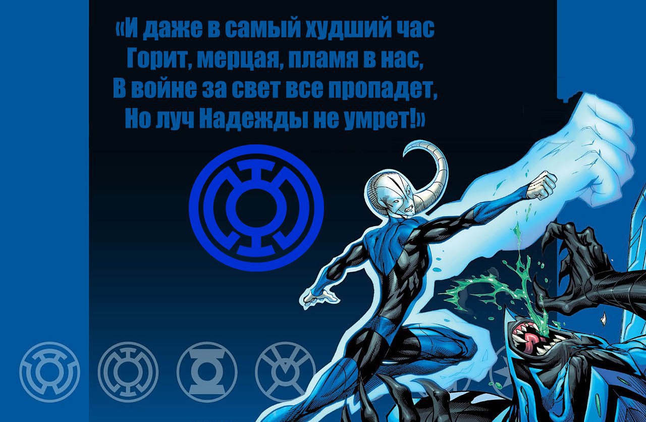 Корпус фонарей