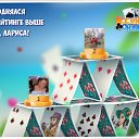 ���� ���������, ���������������, 61 ��� - ��������� 17 ������� 2016 � ������ �������� �������-�������