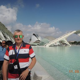 �������, ������