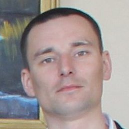 �����, ����������, 45 ���