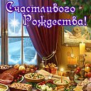 ���� Valentyna C-285, ����� - ��������� 7 ������ 2016 � ������ �������� ��������