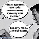 ���� Antonina, �������, 44 ���� - ��������� 3 ������� 2015 � ������ �adgh�
