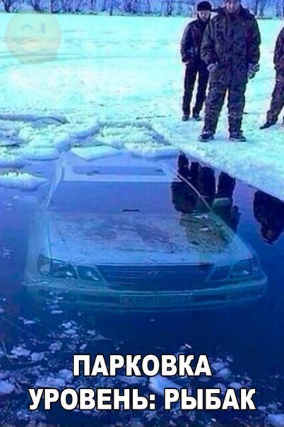 ������-������ ���� - 7 ������� 2016 � 13:53