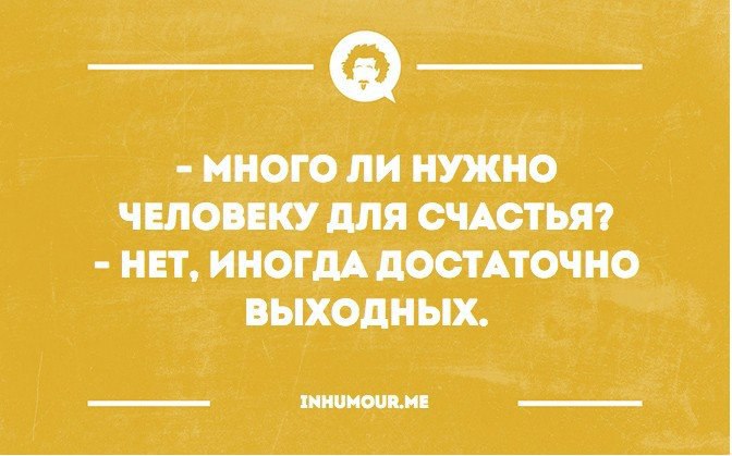  !