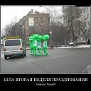 ���� ��������, �����-���������, 62 ���� - ��������� 19 ������ 2016 � ������ ������ ��������