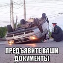���� ����, ������ �����, 46 ��� - ��������� 2 ������� 2015 � ������ ������ ��������