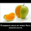 ���� N/n, ������ - ��������� 17 ������� 2015 � ������ ������ ��������