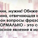 ���� �������, ������ - ��������� 1 ������ 2016 � ������ ������ ��������
