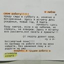 ���� �����, ����� - ��������� 26 ������� 2015 � ������ ������ ��������