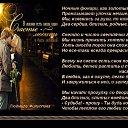 ���� �����, ������ - ��������� 4 ������� 2015 � ������ ������ ��������