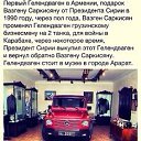 ���� ������, �����-���������, 58 ��� - ��������� 4 ������� 2016 � ������ ���� ����������