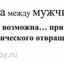 ���� �����, �����-��������� - ��������� 7 ����� 2016 � ������ ������ ��������