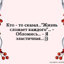 ���� ��������, ������, 62 ���� - ��������� 4 ������� 2016 � ������ ������ ��������