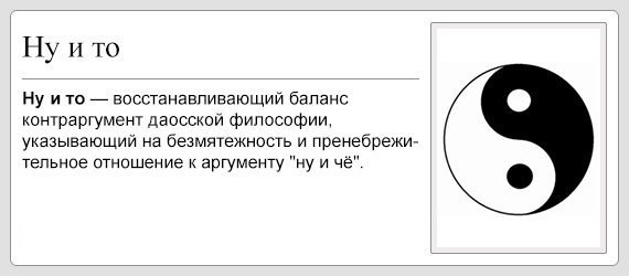 �������� � ����������. - 8 ������� 2015 � 00:52