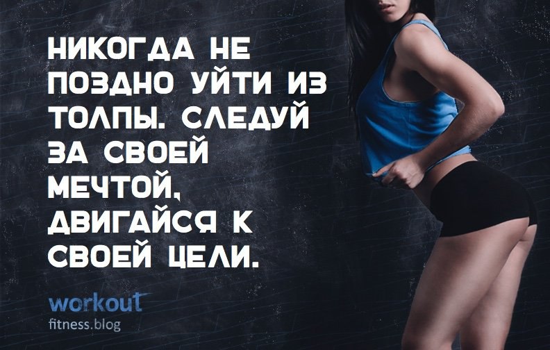 #@fitness.blog