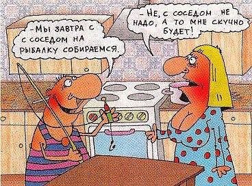 �� ���� �� ���������. - 31 ������ 2016 � 07:40