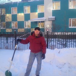 �������, ������, 45 ���