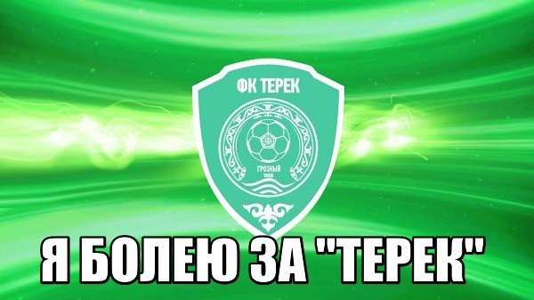 ��� ������