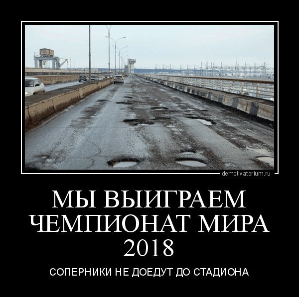 -  - 27  2016  18:31