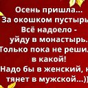 ���� �����, ���������, 52 ���� - ��������� 27 ������� 2015 � ������ ������ ��������