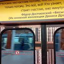 ���� �����, ������ - ��������� 5 ������ 2016 � ������ �������, �����: �������� ����� - ��������-������� �����