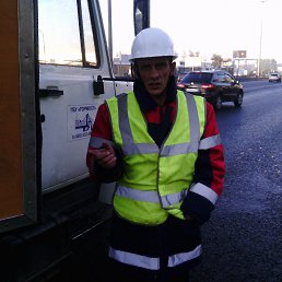 ���� ����, ������, 61 ��� - ��������� 13 ������� 2015