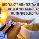 ���� ����, ����������� - ��������� 12 ������� 2015 � ������ ��������