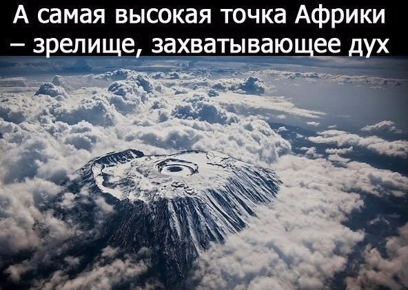        : - 7