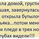  !,  -  3  2015    