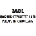 ���� �����, ������������, 65 ��� - ��������� 27 �������� 2015 � ������ ������ ��������