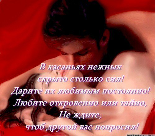 �������� - 17 ������� 2016 � 23:00