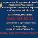 ���� �����, ������������, 38 ��� - ��������� 14 ������ 2016 � ������ ���� ����������
