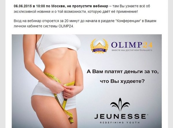   Jeunesse Global .  .     , ...