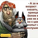 ���� �������, �������������, 66 ��� - ��������� 11 ������� 2016 � ������ ������ ��������