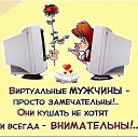 ���� �������, ������� - ��������� 6 ����� 2016 � ������ ������ ��������